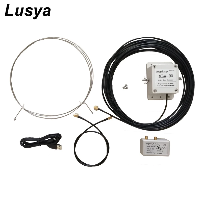 MLA 30 кольцевая активная приемная антенна с низким уровнем шума MW SW для эррекции
