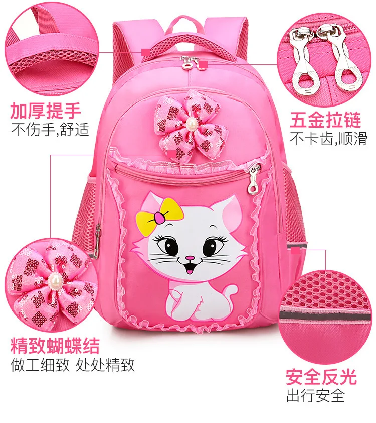 Рюкзак для девочек детский школьный рюкзак с животными | Багаж и сумки