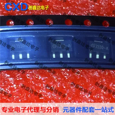 

Freeshipping HT7330-A HT7330