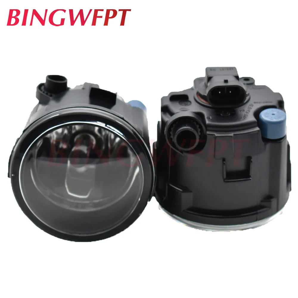 2 шт./лот Автомобильная противотуманная фара в сборе светодиодные