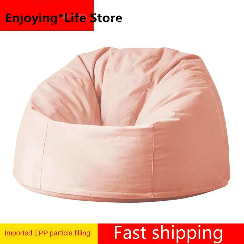

Lazy Sofa Bean Bag Bedroom Small Sofa Single Lazy Chair EPP Tatami Style Tatami Epp Single Bedroom Creative Livingroom Bedroom