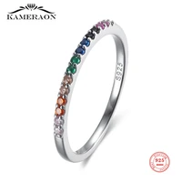 s925 sterling silver colored zircon womens rings fashion thin simple rings for women exquisite fine jewelry