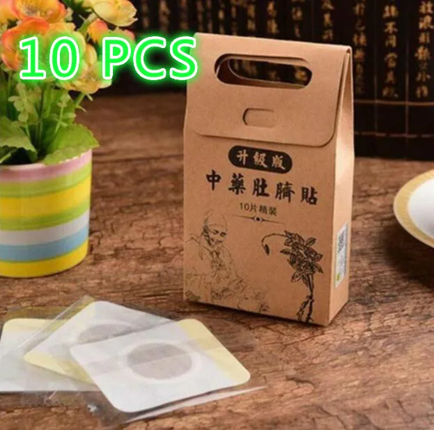 10 pcs slim patch 20 шт =(10 шт пластырей+ 10 шт клеев) Детокс ноги патчи колодки тела токсинов ноги для похудения травяной адгезив тонкий пластырь - Цвет: 10 pcs slim patch