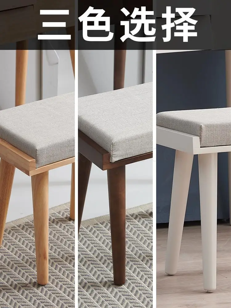 Мягкий Деревянный низкий стул для взрослых домашняя скамейка гостиной