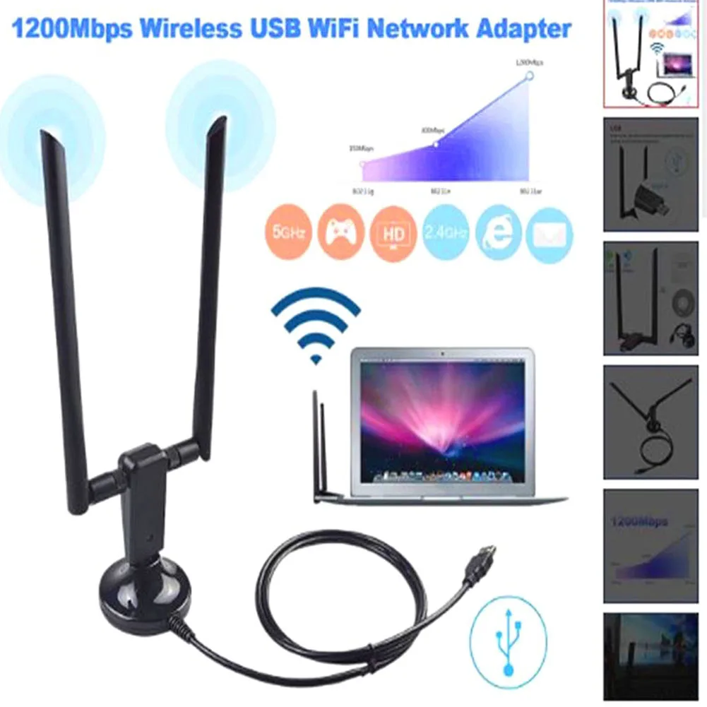 Антенны 1200 Мбит/с высокоскоростной двухдиапазонный USB3.0 wifi длинный диапазон домашней сети карты 2,4G 5,8G беспроводной адаптер компьютерный приемник
