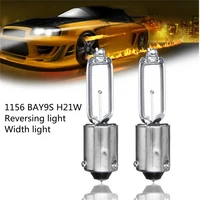 1 pair 1156 bay9s h21w halogen brake indicator signal lamp car light bulb quartz glass halogen clearance lights 12v 250lm