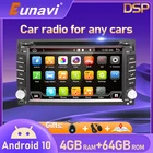 Автомагнитола Eunavi PX6, головное устройство 2 Din на Android 10 с GPS-навигацией и DSP