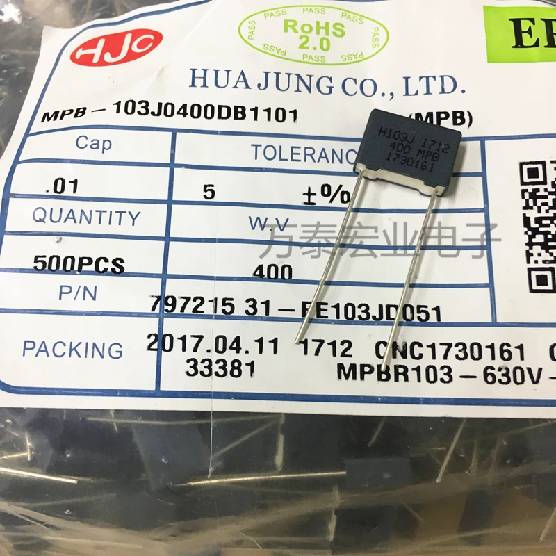 400v103j 103j400v 0 01 uf P10mm Mkp корректирующий конденсатор безопасности резонансный ящик Mpb