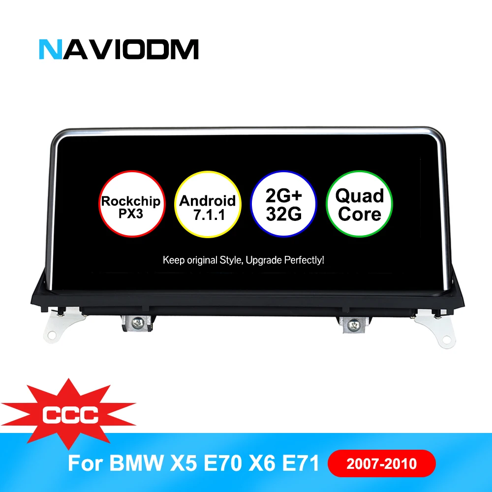 Автомобильный мультимедийный плеер Android 7 1 автомобильный dvd автомобильное аудио