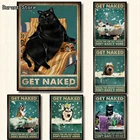 Умственная черная кошка, плакат для ванной комнаты, печать, получение без одежды, цитата, ретро, забавная собака, волк, душ, знак для ванной, туалет, холст, картина, декор
