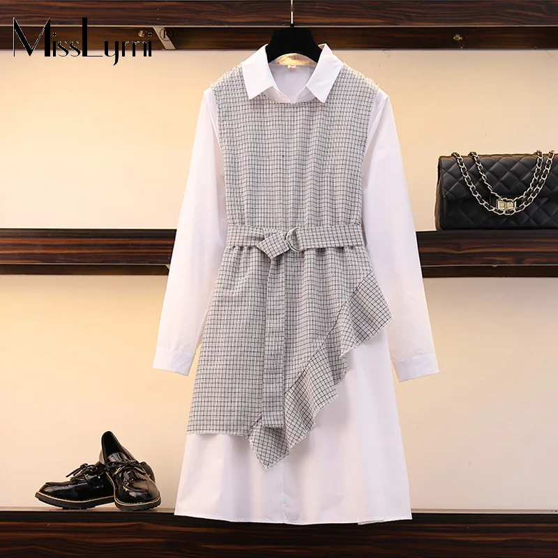 Женское платье-двойка осень 2020 модное свободное повседневное белое