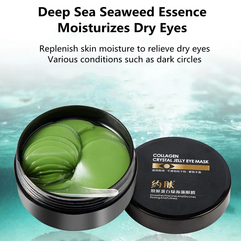 

30 Pair 60 Sticker Seaweed Hyaluronic Acid Eye Mask Age Remove Aging Eye Dark Moisturizing Anti Bag Wrink Serum Patches