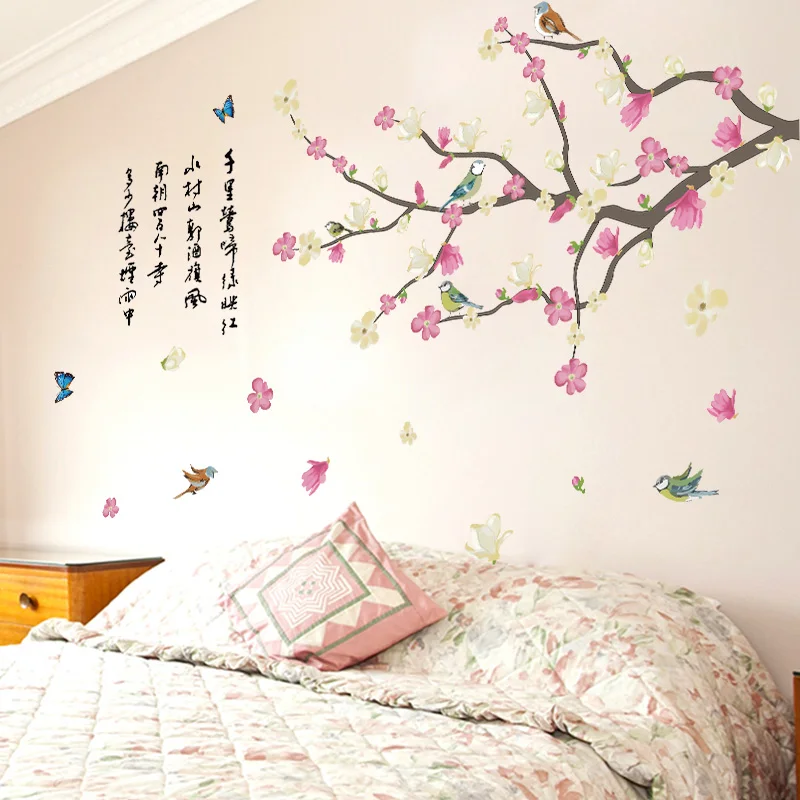 Постер для учебы Новое поступление 2020 года птица снимает палку изучение сидящего