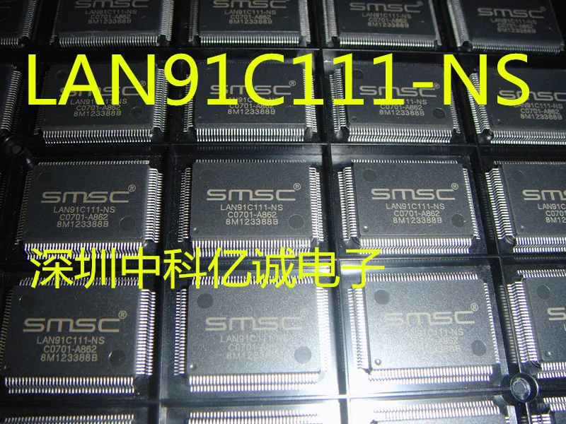 

LAN91C111-NS IC
