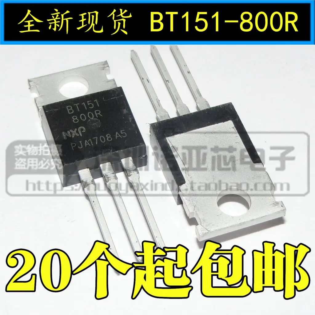 10 шт./лот Новый BT151-800R односторонний Тиристор 12A800V BT151 TO-220 | Электронные компоненты