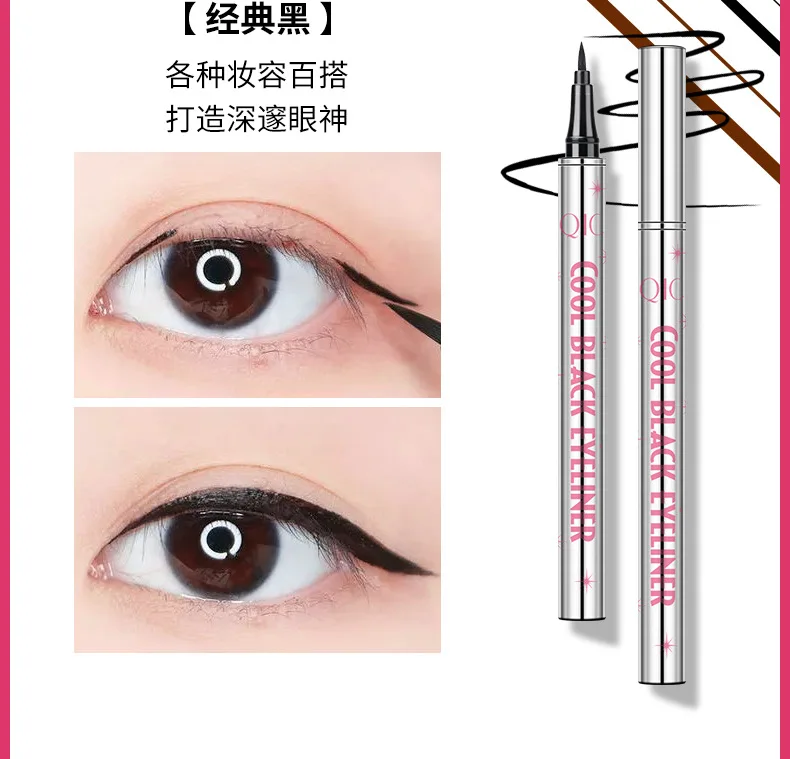 

New 1pc Black Waterproof Eyeliner Liquid Long Lasting Eye Liner Pen Pencil Makeup Cosmetic Beauty 36h Do Not Take Off Makeup