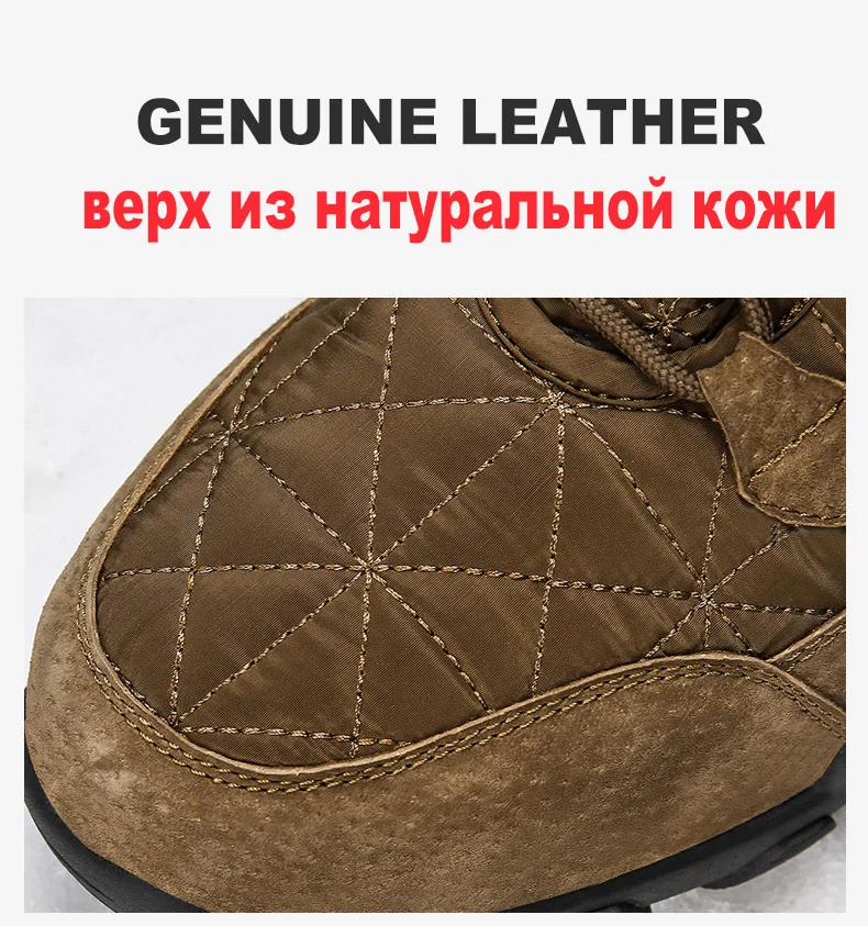 Мужские Водонепроницаемые тактические армейские ботинки; мужские ботинки; зимняя походная обувь; армейские ботинки; Мужская обувь из натуральной кожи; ботинки для альпинизма и охоты
