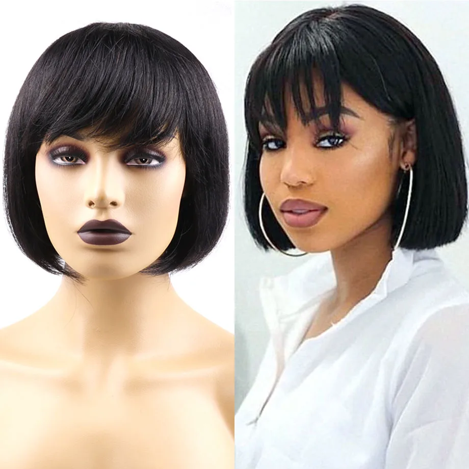 Прямые парики из человеческих волос с челкой Бразильский Натуральный короткий