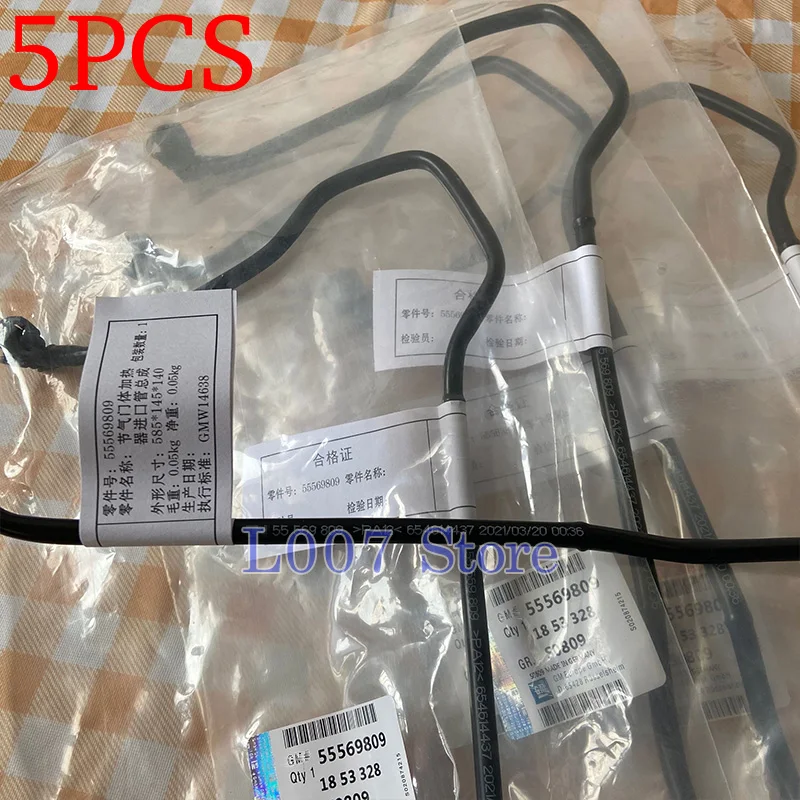 Трубка нагревателя дроссельной заслонки двигателя для Chevrolet Cruze 55569809 л Pontiac G3 Vauxhall