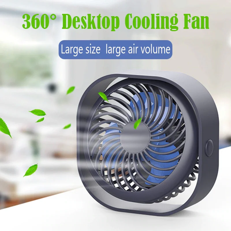 

LUCOG Mini USB Desktop Fan 3 Speed Personal Portable Cooling with 360 Rotation Adjustable Angle for Office Household Traveling