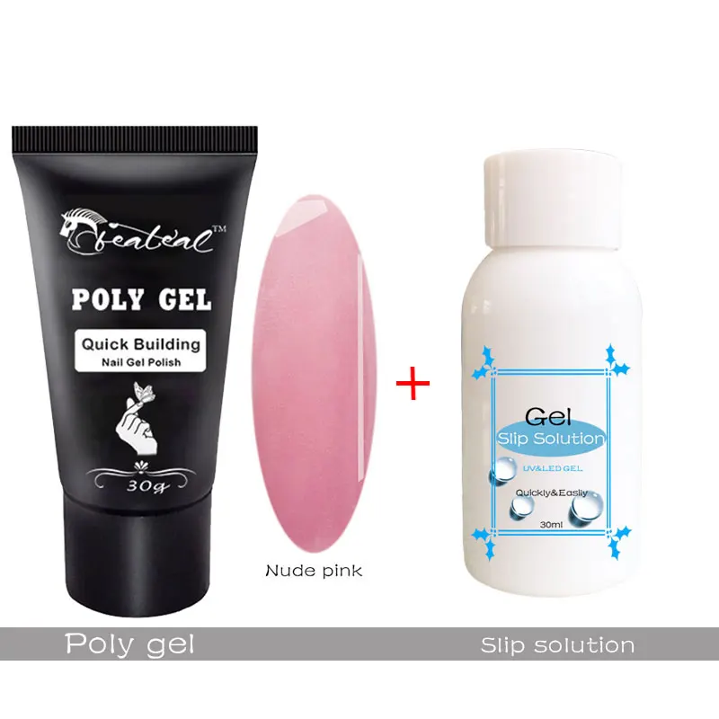 Beateal моделирующий гель полигель быстросъемный для наращивания пальцев удаляемый