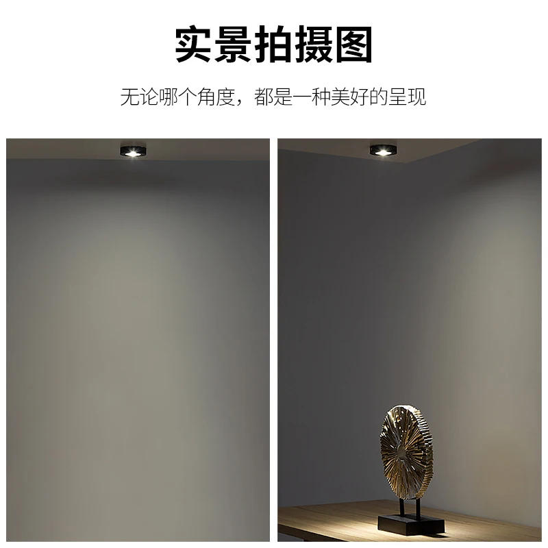 Алюминиевый Светодиодный точечный светильник 5 Вт белый и черный светодиодный