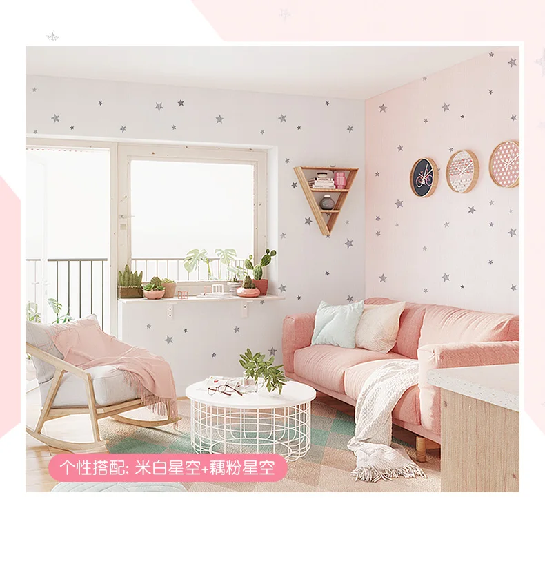 

Aesthetic Creative Wall Stickers Self Adhesive Panel Waterproof Furniture Stickers Covering Film Pegatinas Pared Home Decor DG50