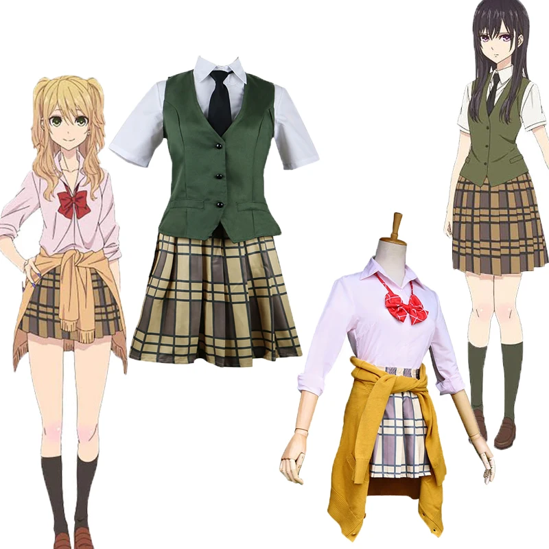 Новинка 2020 популярный костюм для косплея аниме цитрусовые униформа Айхара