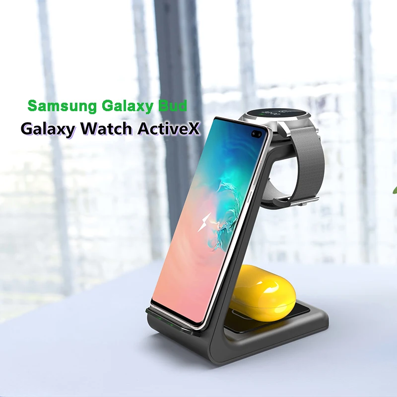 Беспроводное зарядное устройство 3 в 1 для Samsung S10 Plus 10 Вт быстрое беспроводная док