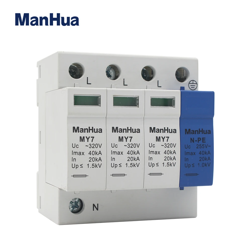 Защита от молнии AC SPD 20KA-40KA съемные аксессуары 4P~ 320V 5 лет гарантии дом сетевой фильтр