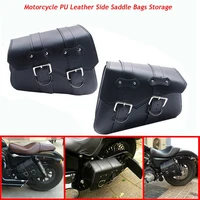 2pcs left right black universal pu leather motorcycle side saddle bag tool luggage bag for harley sportster xl883 xl1200