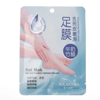 milk bamboo vinegar foot mask socks are used to exfoliate legs and feet remove dead skin pedicure and detox foot mask