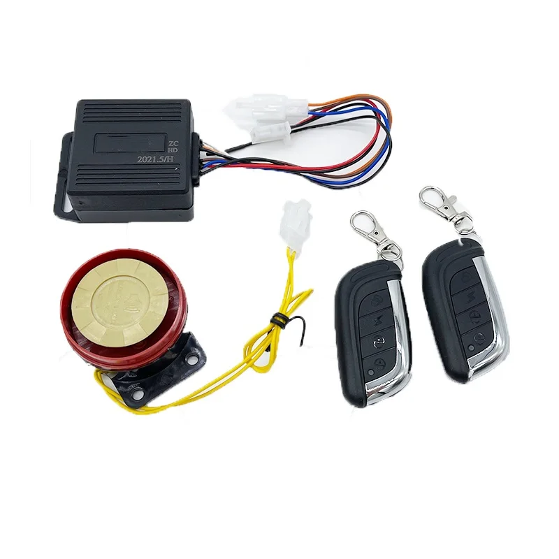 Универсальная Противоугонная система сигнализации для электрического