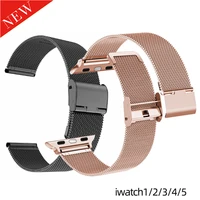 band compatible for apple watch series 12 3 4 5 42mm 38mm strap apple watch 6 40mm 44mm milanese stainless steel bracelet