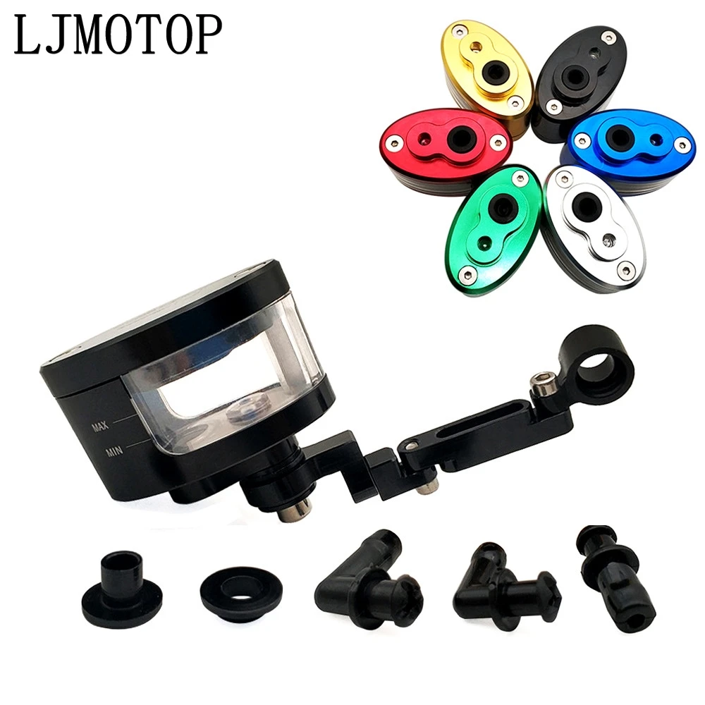 CNC мотоциклетная Тормозная муфта цилиндр резервуар жидкости масляный кронштейн