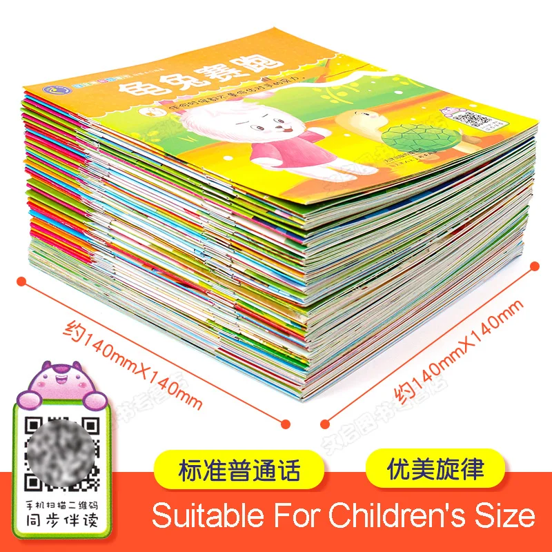 60 шт./компл. детская книга с рассказами детских китайских картинок пиньинь для