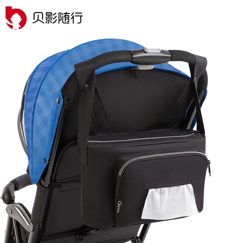 Детская коляска MI сумка для мамы подвесная детская и экологичная детской коляски
