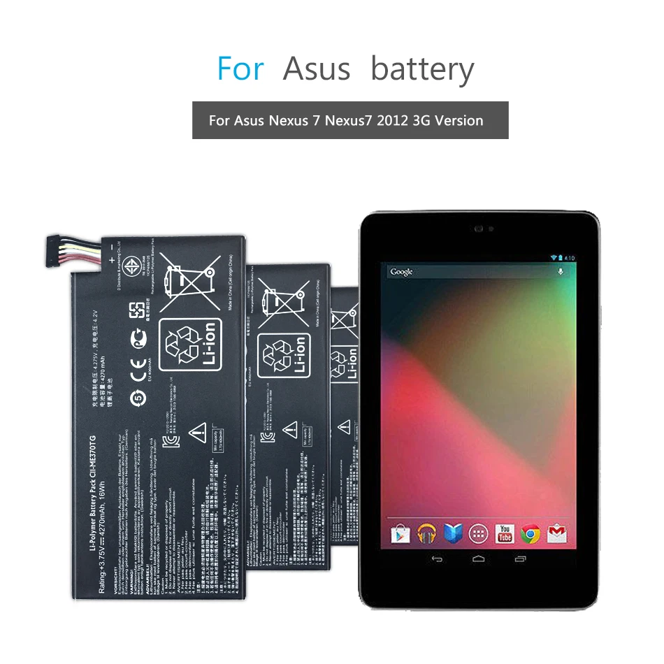 Литий полимерный аккумулятор для планшета Asus Google Nexus 7 i/ii 1/2 1nd 2nd Gen 2012/2013 3G/WIFI ME571 ME57K