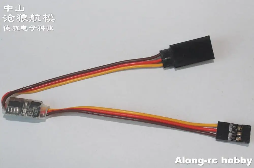 2 шт. усилитель сигнала PPM/PWM для расширителя угла сервопривода 90 ° расширение