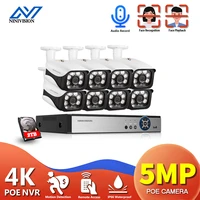 4k nvr 8ch xpoe video security system 48pcs outdoor waterproof infrared night vision ip camera wireless surveillance kit