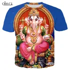 Футболка МужскаяЖенская, с 3D-принтом, Бог мудрости