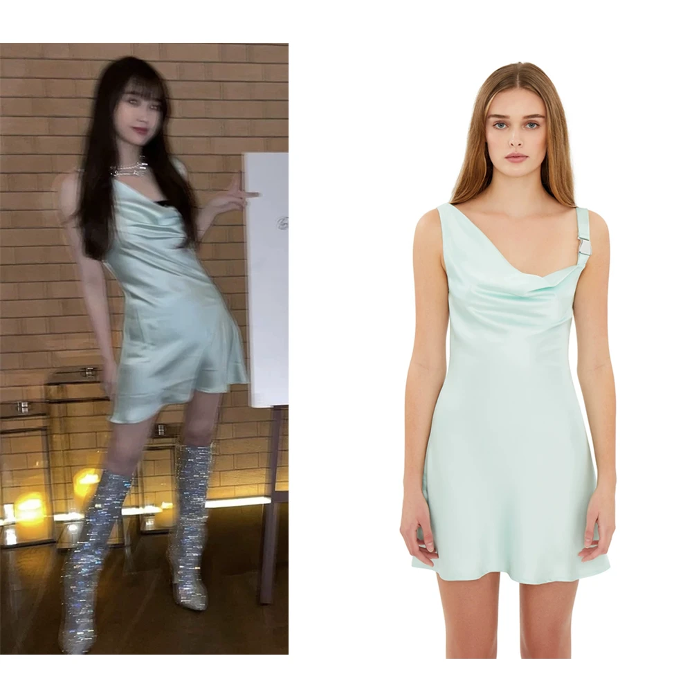

Guizio irregular cut dress