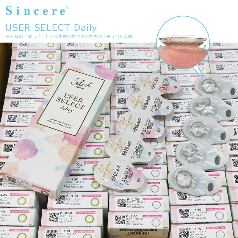 

Sincere-vision Brand User Select 10pcs/5pair Colored Contact Lenses 0-900 Eye daily Day throw Contact Lens Color for Eyes