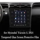 Защитная пленка из закаленного стекла для Hyundai Tucson L 2021, автомобильное радио, gps-навигация