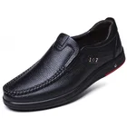 Однотонные мужские повседневные кожаные туфли размера плюс 48; тонкие туфли без застежки; мужские лоферы в деловом стиле; Мужская обувь для работы; 2020