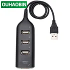 Высокоскоростной адаптер USB 2,0 для ПК, ноутбука XP, Windows, универсальный разветвитель с несколькими USB-портами, аксессуары с 4 портами, хаб с узором розетки