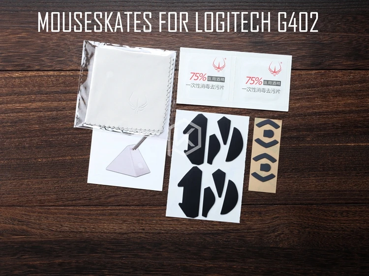 

Hotline games 2 sets/pack original competition level mouse feet skates gildes for logitech g402 0.6mm thickness