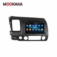px6 android 10 0 4128g car gps navigation for honda civic 9 2006 2011 auto audio radio stereo multimedia dvd player head unit