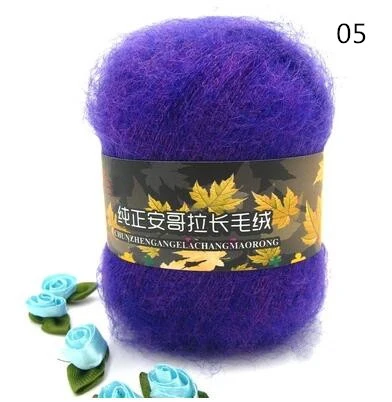 3 шара/лот 150 г Радуга тонкая шерсть ангоры Пряжа Ручной Вязки плюшевые вязальная пряжа для вязаный шарф шерсть Yarny - Цвет: 05