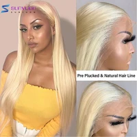 30 inch long straight honey blonde lace front wig 613 hd transparent lace frontal wig brazilian human hair wigs pre plucked remy
